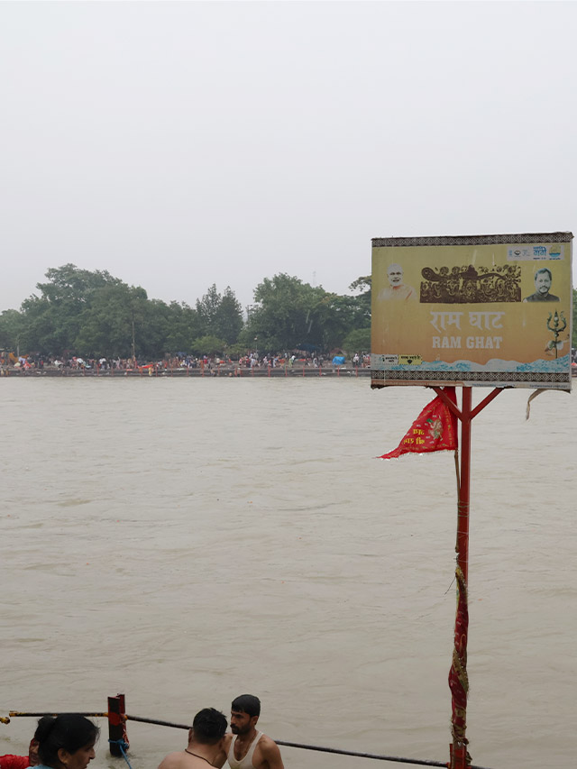 Ram Ghat 