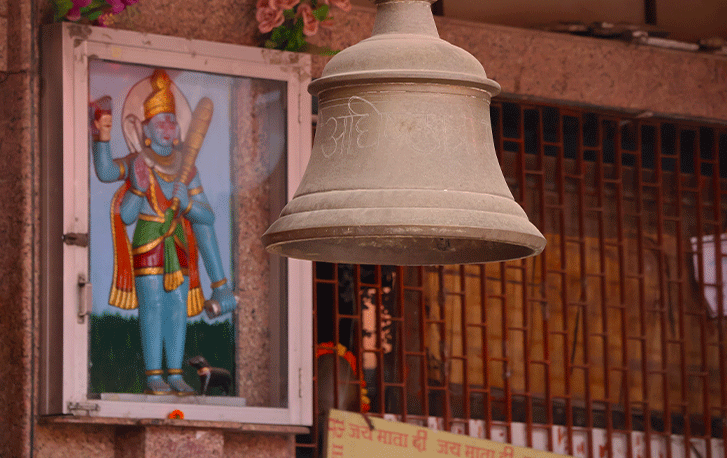 Maya Devi Mandir 