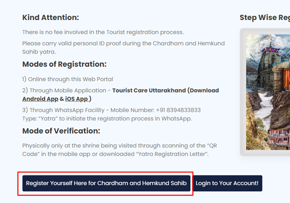 Char Dham Yatra Registration Tab