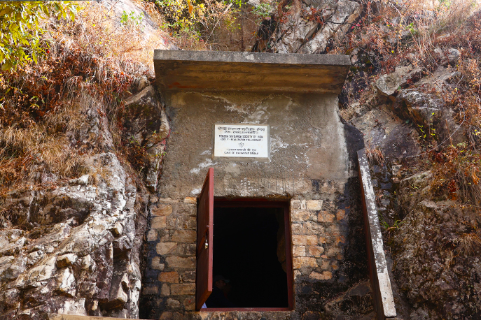 Mahavatar-Babaji-Cave