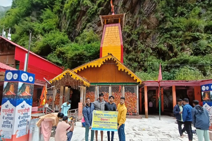 Yamunotri Trip by Trip on Himalaya