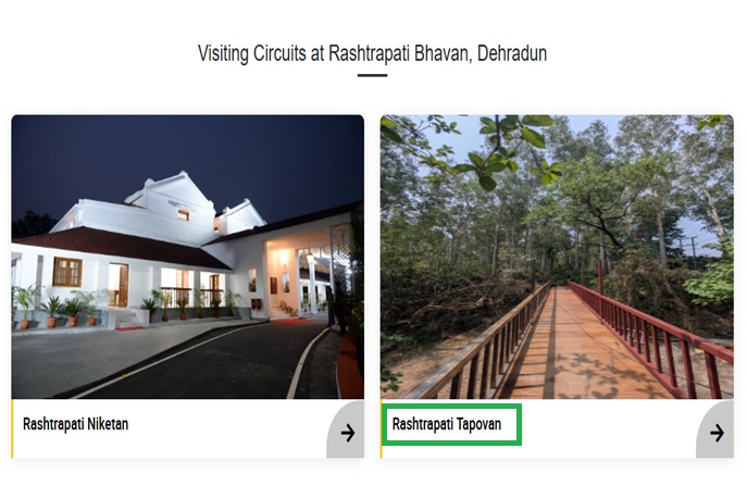 Rashtrapati Tapovan