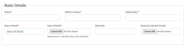 IISM Gulmarg Application personal details