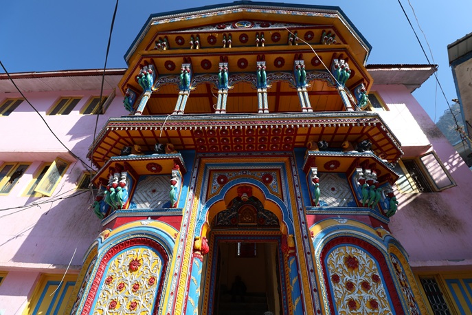 Omkareshwar Mandir Photo