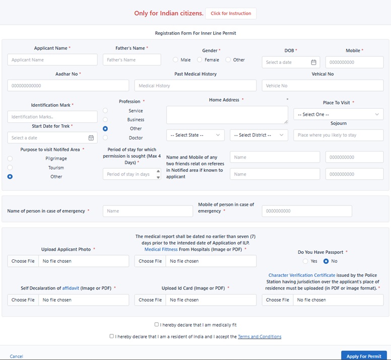 Vyas Valley Online Registraton Form