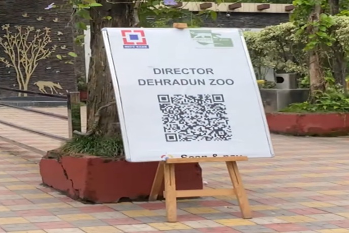 Dehradun Zoo Online payment