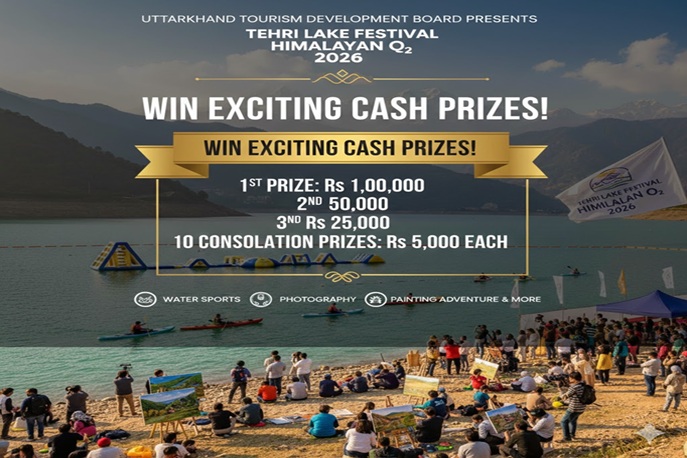 Tehri Lake Festival Prize