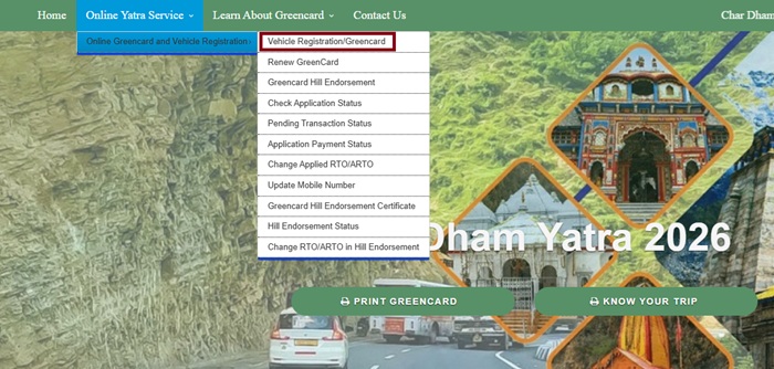 Green Card Application