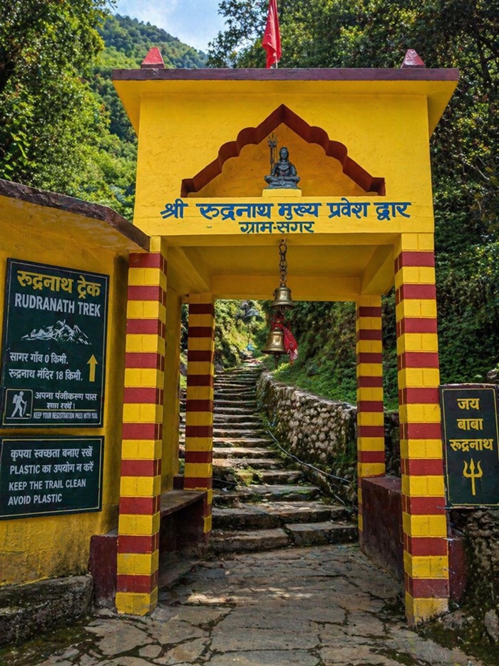 Rudranath Trek Starting Point